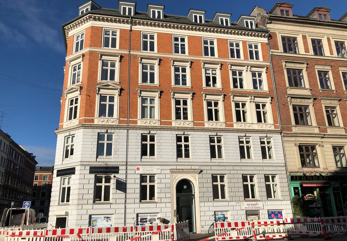 Reventlowsgade 18, kl. tv, 1651 København V